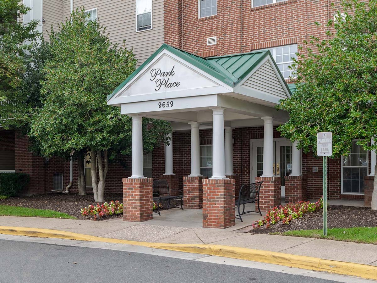 Park Place Entrance