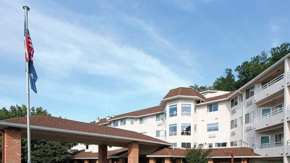 Elm Park Estates Entrance